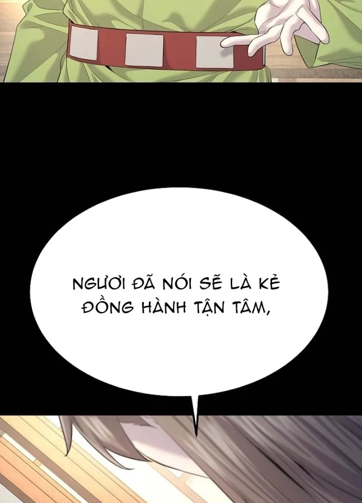 Độc Chiếm Kỳ Duyên Chapter 14 - 17