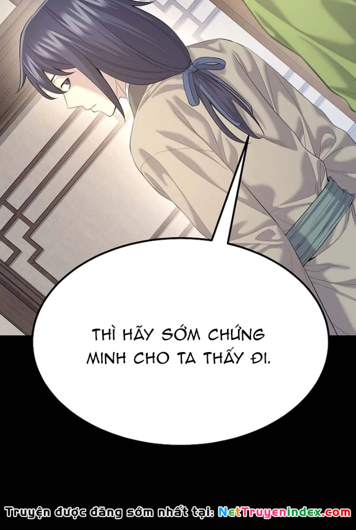 Độc Chiếm Kỳ Duyên Chapter 14 - 19