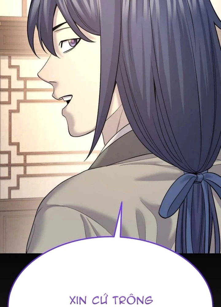 Độc Chiếm Kỳ Duyên Chapter 14 - 21