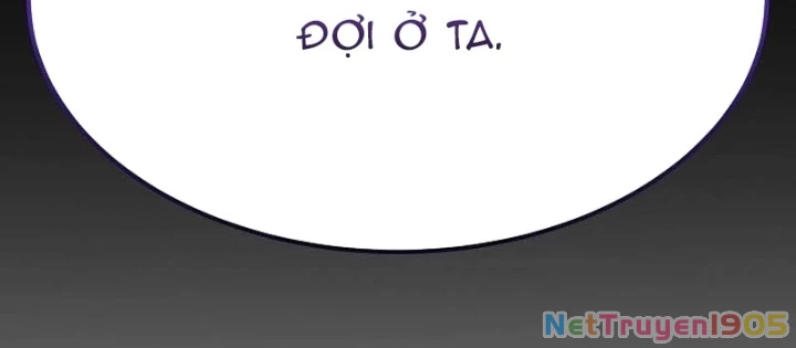 Độc Chiếm Kỳ Duyên Chapter 14 - 22