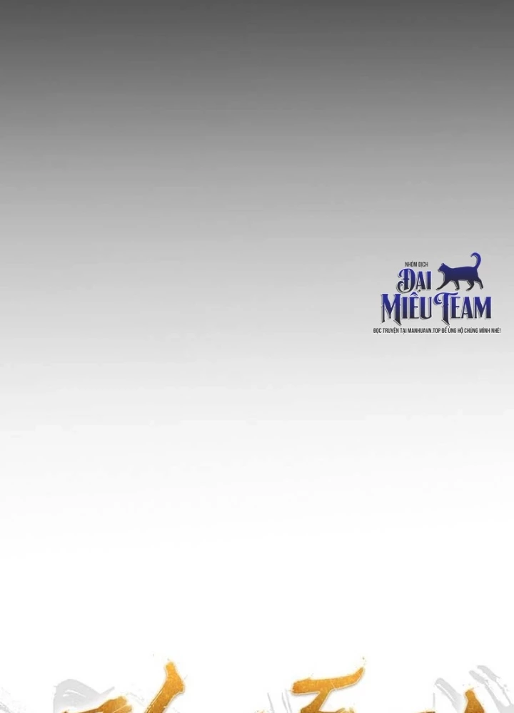 Độc Chiếm Kỳ Duyên Chapter 14 - 23