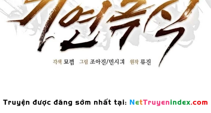 Độc Chiếm Kỳ Duyên Chapter 14 - 24