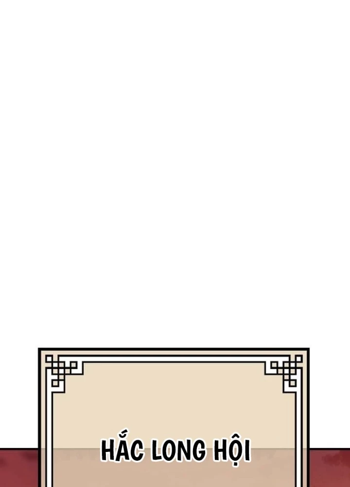 Độc Chiếm Kỳ Duyên Chapter 14 - 25