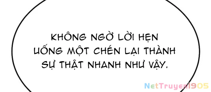 Độc Chiếm Kỳ Duyên Chapter 14 - 28