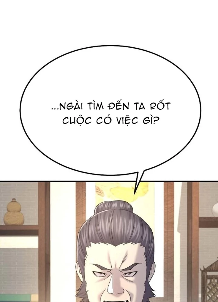 Độc Chiếm Kỳ Duyên Chapter 14 - 33