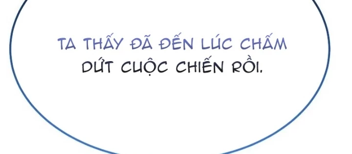 Độc Chiếm Kỳ Duyên Chapter 14 - 36