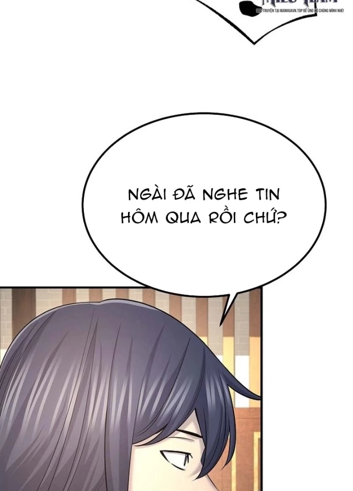 Độc Chiếm Kỳ Duyên Chapter 14 - 39