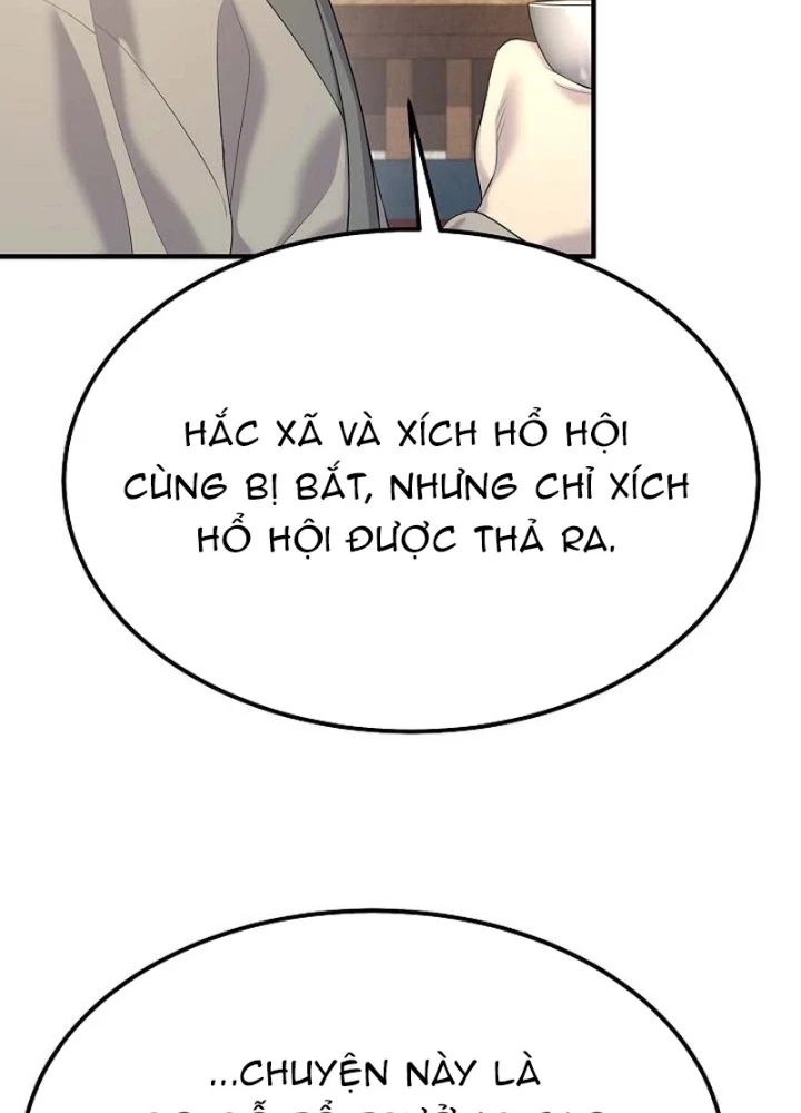 Độc Chiếm Kỳ Duyên Chapter 14 - 41