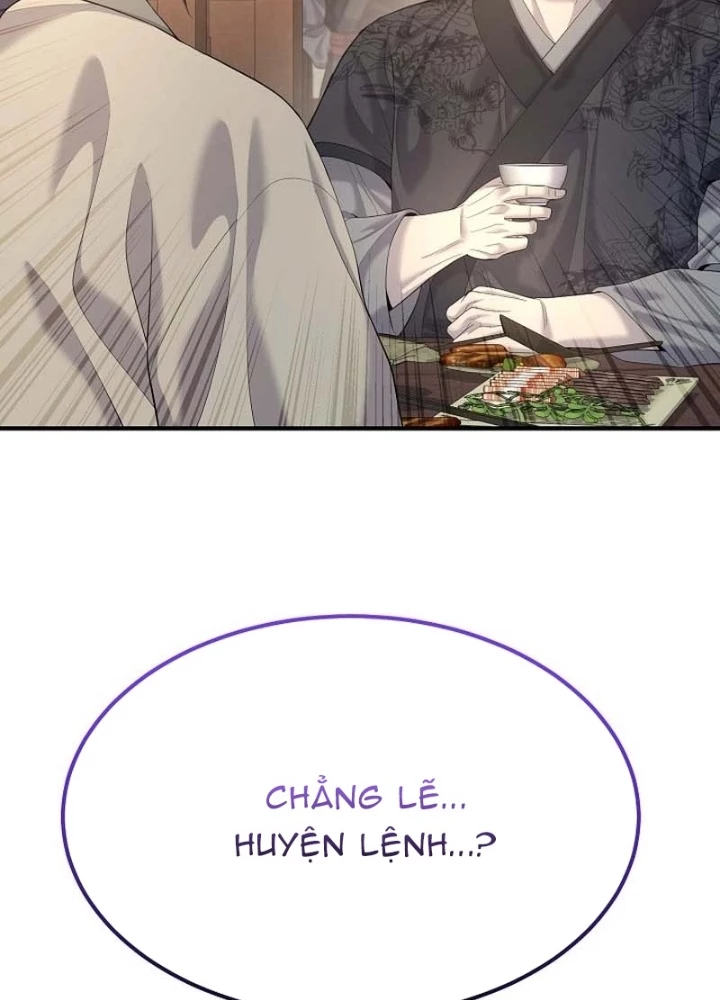 Độc Chiếm Kỳ Duyên Chapter 14 - 47