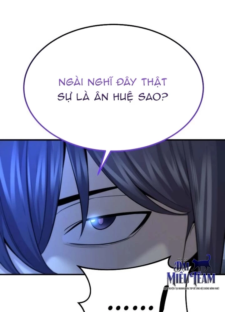 Độc Chiếm Kỳ Duyên Chapter 14 - 53