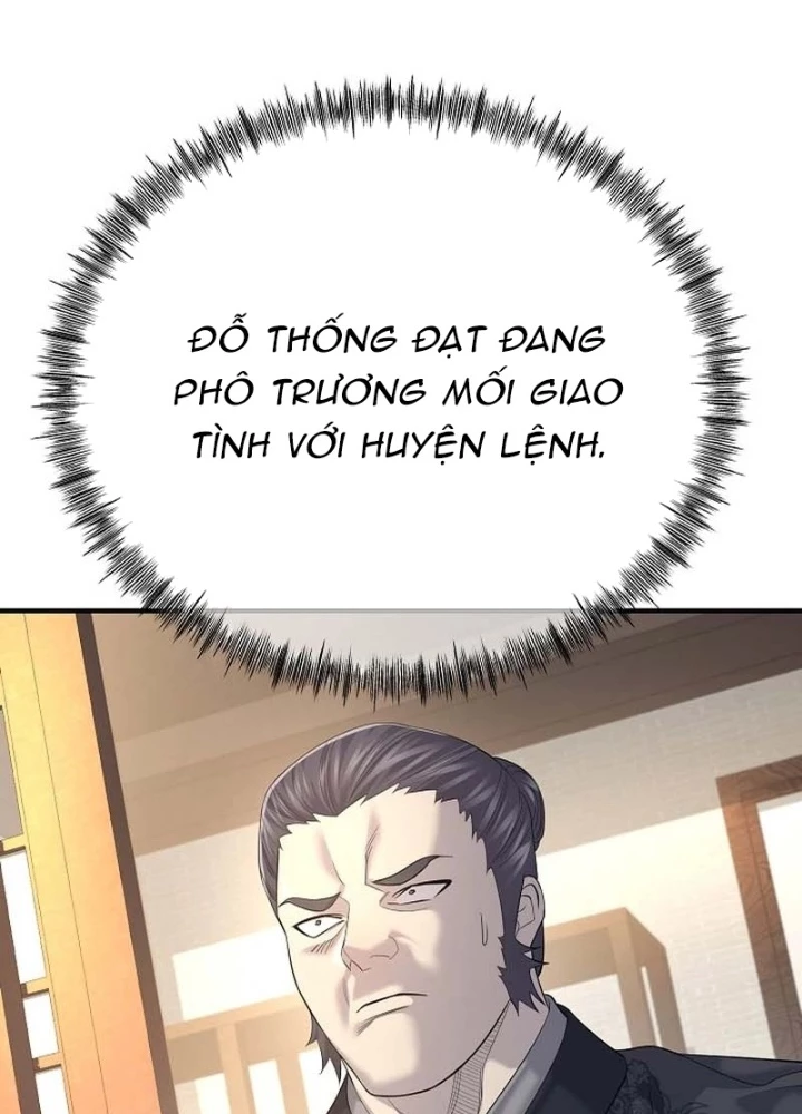 Độc Chiếm Kỳ Duyên Chapter 14 - 55