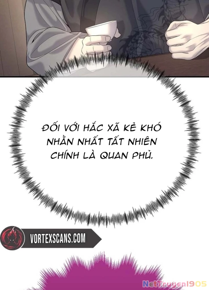 Độc Chiếm Kỳ Duyên Chapter 14 - 57