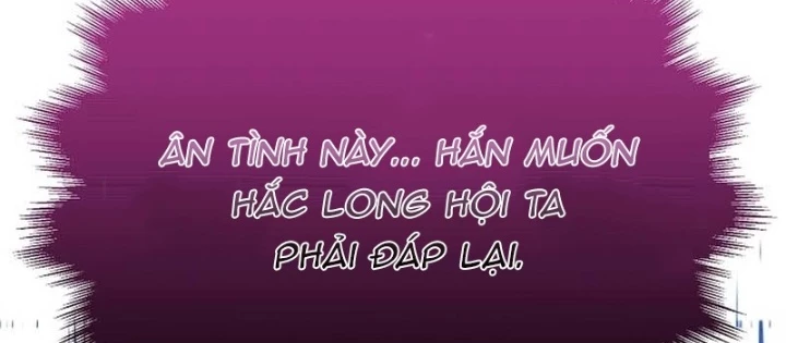 Độc Chiếm Kỳ Duyên Chapter 14 - 58