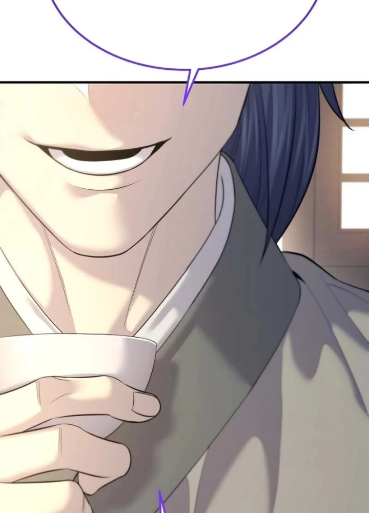 Độc Chiếm Kỳ Duyên Chapter 14 - 63