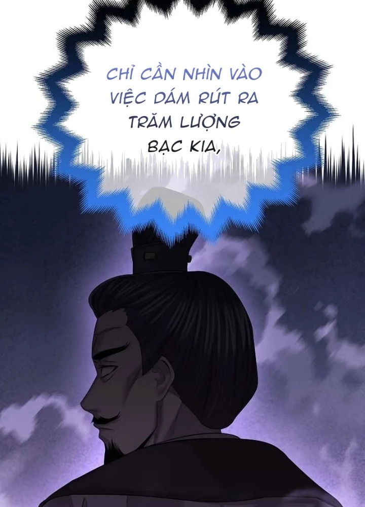 Độc Chiếm Kỳ Duyên Chapter 14 - 75