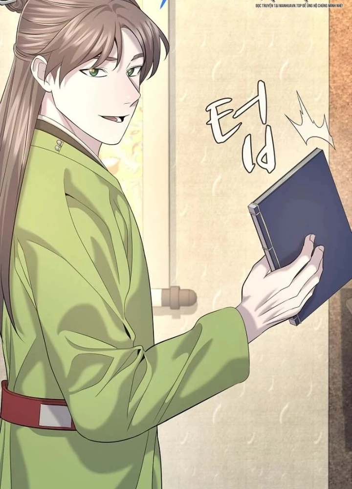 Độc Chiếm Kỳ Duyên Chapter 14 - 85