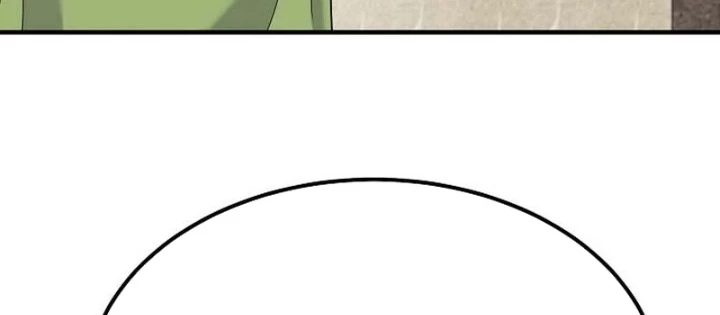 Độc Chiếm Kỳ Duyên Chapter 14 - 86