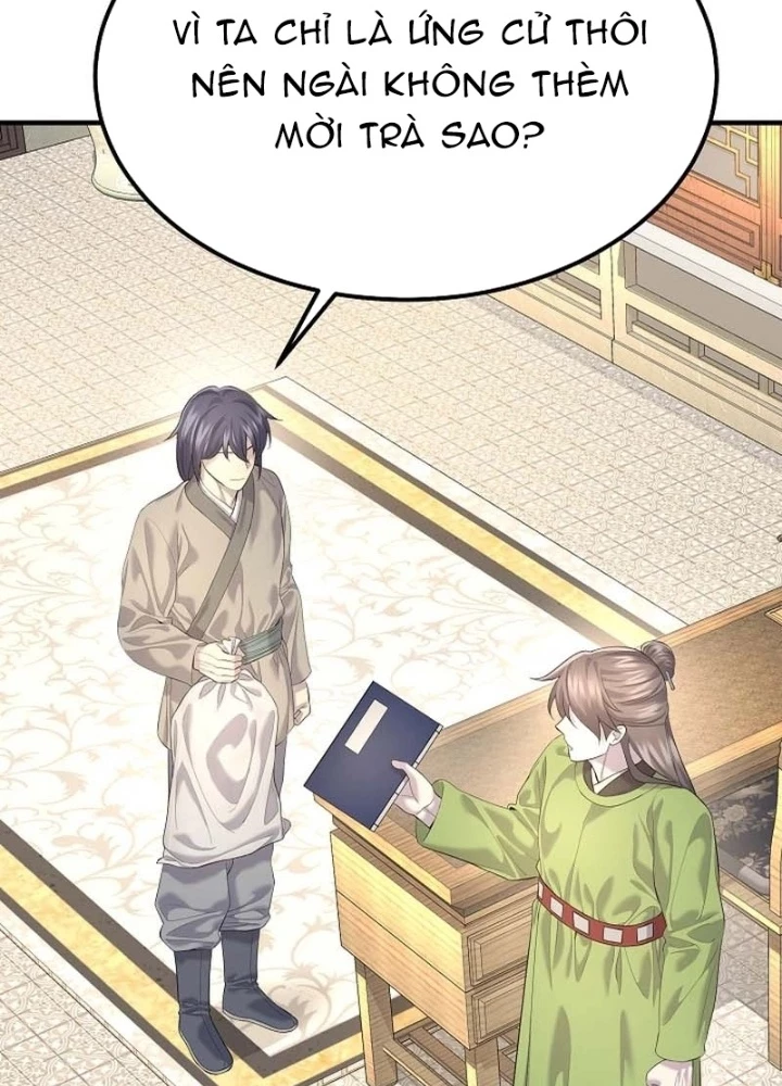 Độc Chiếm Kỳ Duyên Chapter 14 - 87