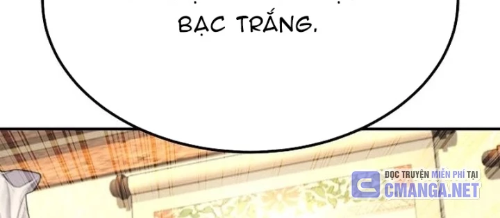 Độc Chiếm Kỳ Duyên Chapter 14 - 90