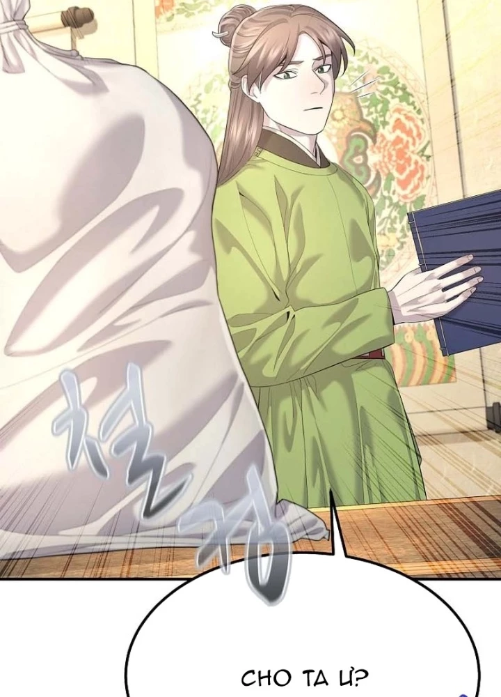 Độc Chiếm Kỳ Duyên Chapter 14 - 91