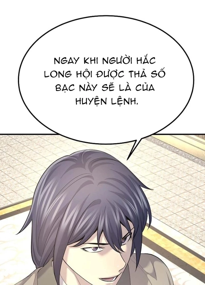 Độc Chiếm Kỳ Duyên Chapter 14 - 93