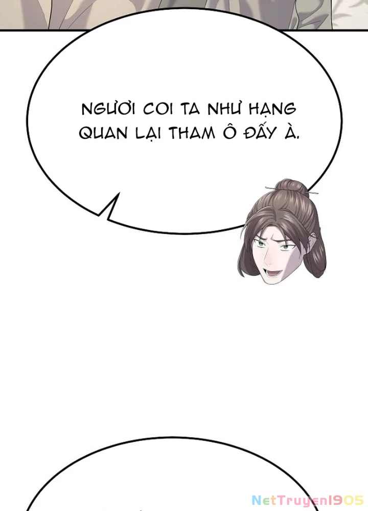 Độc Chiếm Kỳ Duyên Chapter 14 - 95