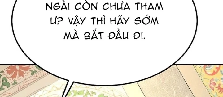 Độc Chiếm Kỳ Duyên Chapter 14 - 96