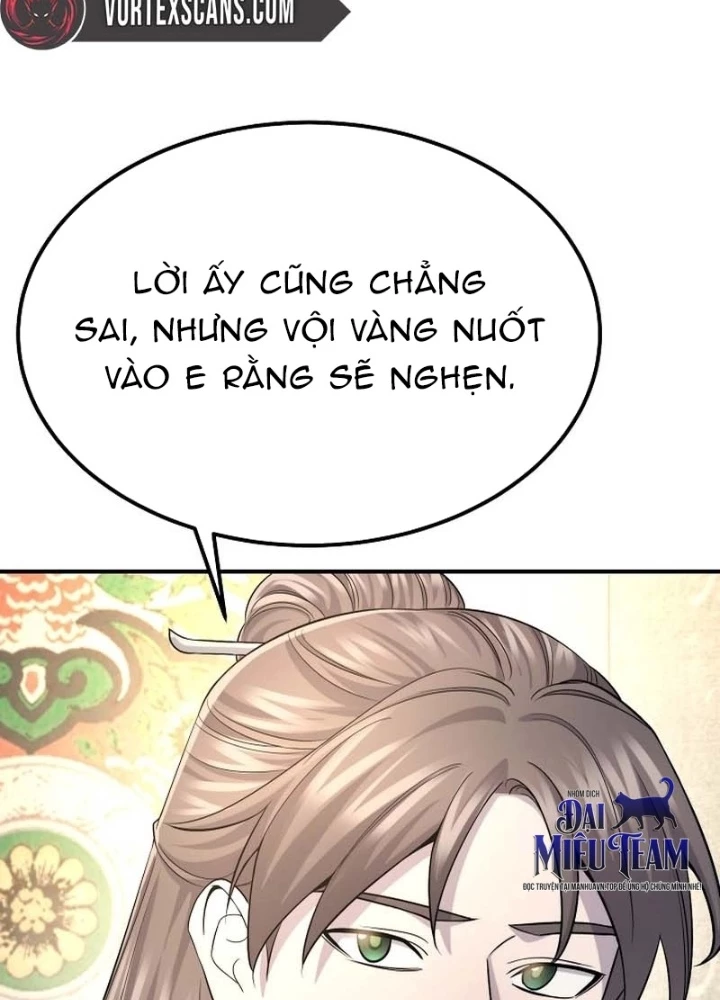 Độc Chiếm Kỳ Duyên Chapter 14 - 99