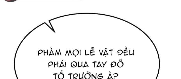 Độc Chiếm Kỳ Duyên Chapter 14 - 104