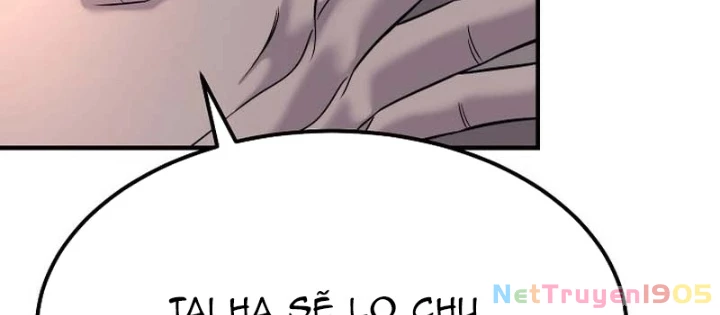 Độc Chiếm Kỳ Duyên Chapter 14 - 106