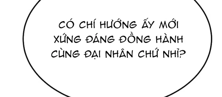 Độc Chiếm Kỳ Duyên Chapter 14 - 116