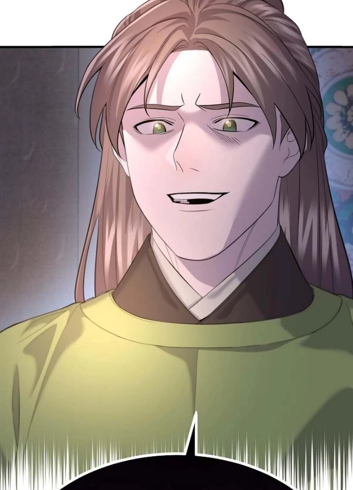 Độc Chiếm Kỳ Duyên Chapter 14 - 119