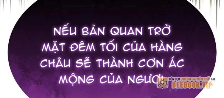 Độc Chiếm Kỳ Duyên Chapter 14 - 120