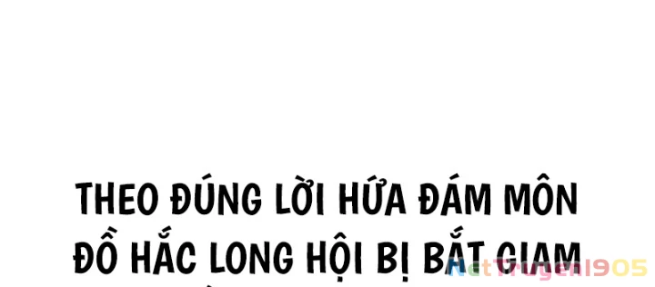 Độc Chiếm Kỳ Duyên Chapter 14 - 122