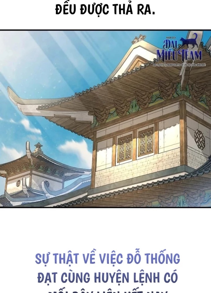 Độc Chiếm Kỳ Duyên Chapter 14 - 123