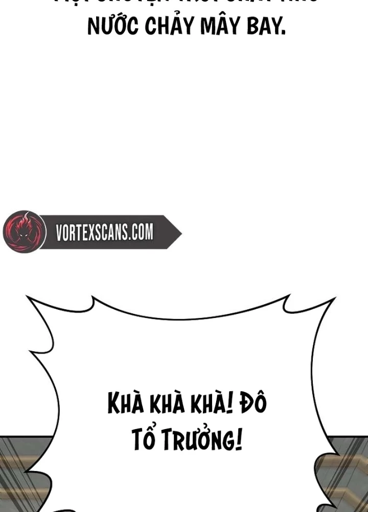 Độc Chiếm Kỳ Duyên Chapter 14 - 129