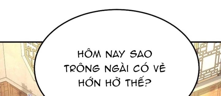 Độc Chiếm Kỳ Duyên Chapter 14 - 132