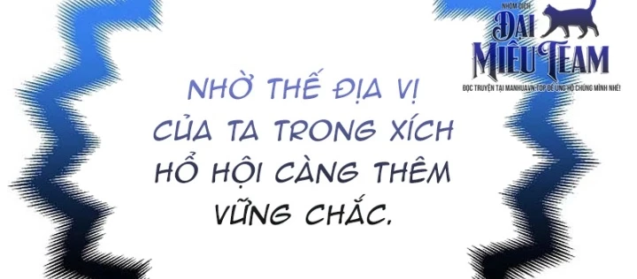 Độc Chiếm Kỳ Duyên Chapter 14 - 138