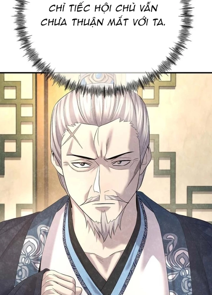 Độc Chiếm Kỳ Duyên Chapter 14 - 141