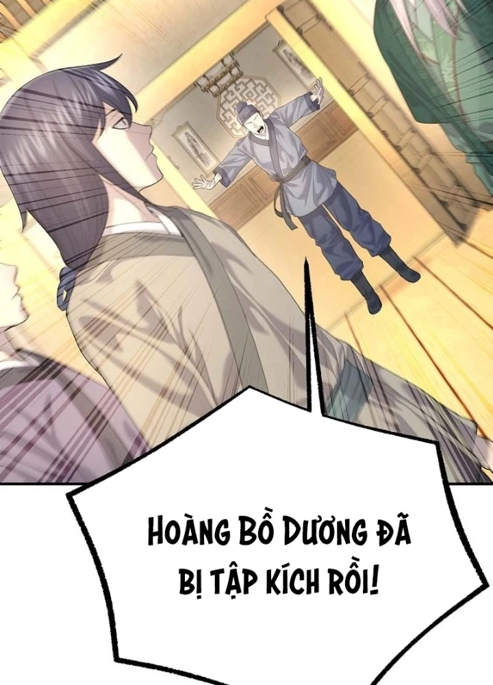 Độc Chiếm Kỳ Duyên Chapter 14 - 147