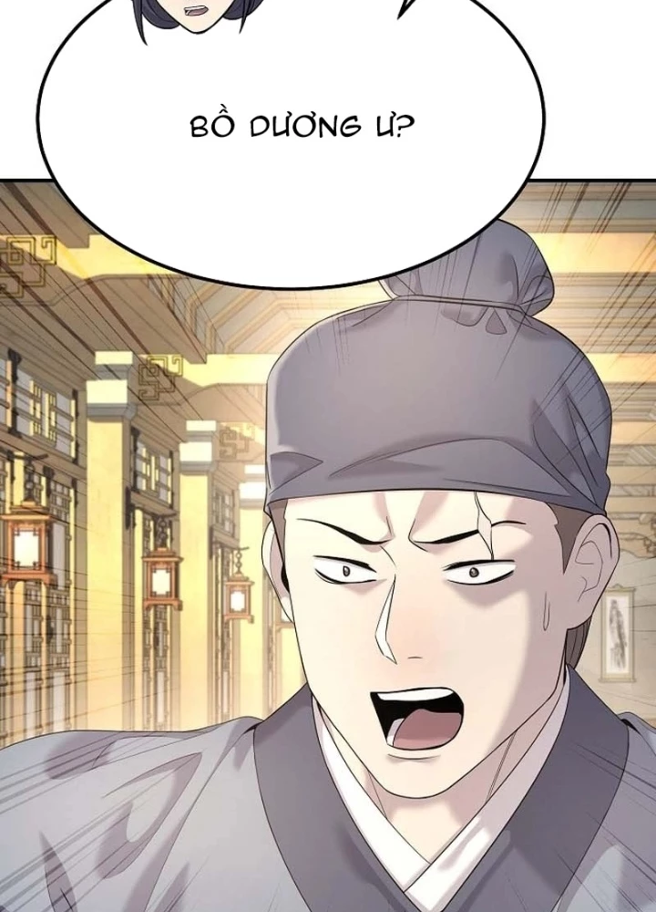 Độc Chiếm Kỳ Duyên Chapter 14 - 149