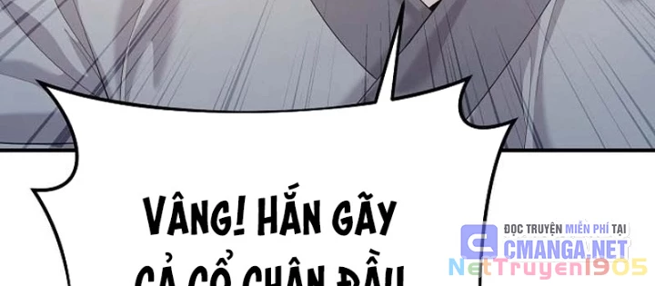 Độc Chiếm Kỳ Duyên Chapter 14 - 150