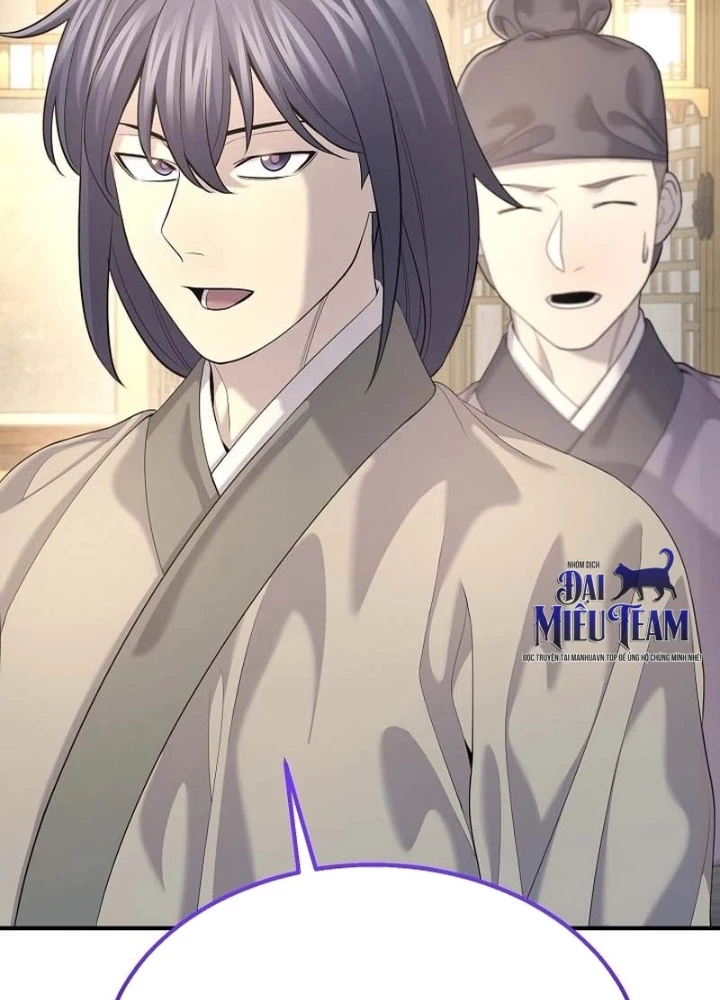 Độc Chiếm Kỳ Duyên Chapter 14 - 153