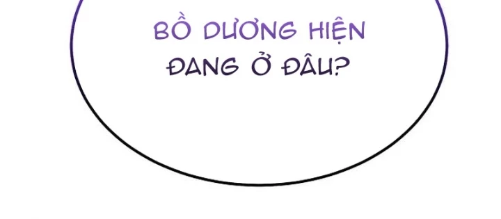 Độc Chiếm Kỳ Duyên Chapter 14 - 154