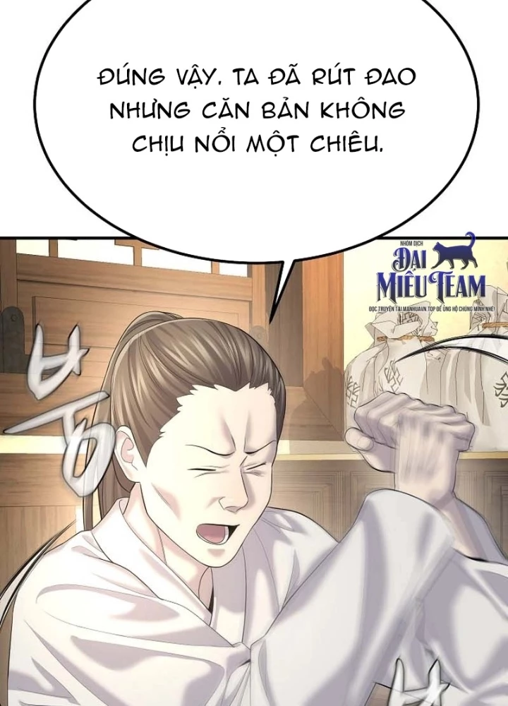 Độc Chiếm Kỳ Duyên Chapter 14 - 161