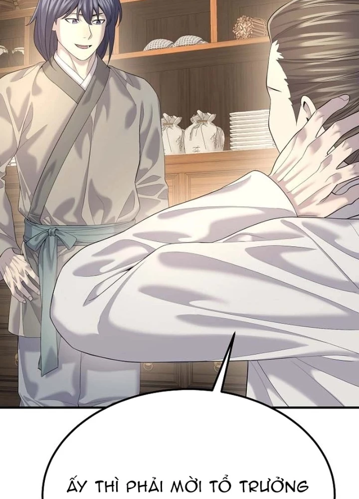 Độc Chiếm Kỳ Duyên Chapter 14 - 163