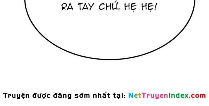 Độc Chiếm Kỳ Duyên Chapter 14 - 164