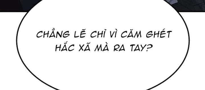 Độc Chiếm Kỳ Duyên Chapter 14 - 170