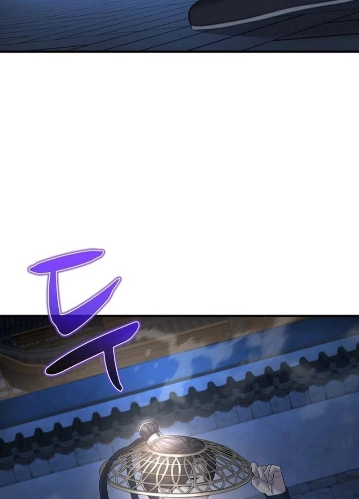 Độc Chiếm Kỳ Duyên Chapter 14 - 173