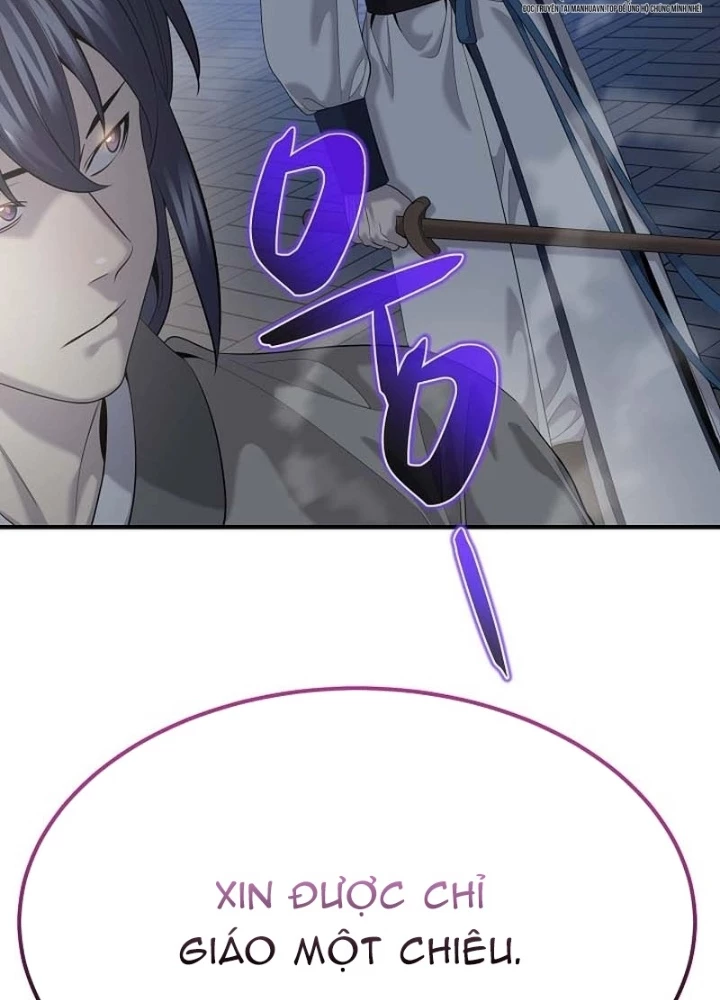 Độc Chiếm Kỳ Duyên Chapter 14 - 175